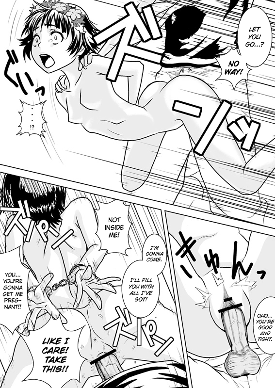 Toaru Shoujo no Confinement | A Certain Girl’s Confinement   =Paper Glider= page 8 full