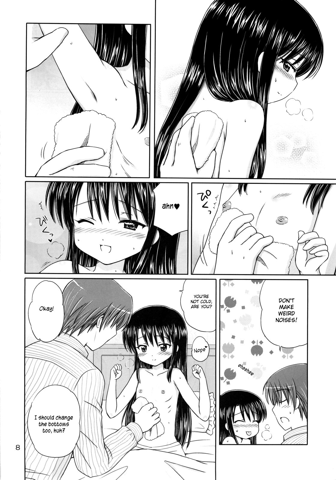 DG - Daddy’s Girl Vol. 3 page 7 full