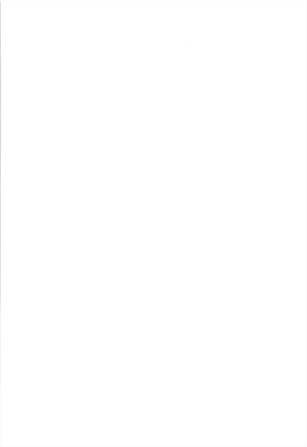 Chibikko Market page 2 full