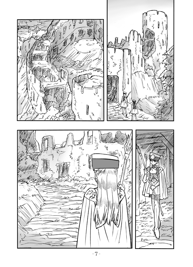 LILISTIA CHRONICLE :PILOT page 6 full