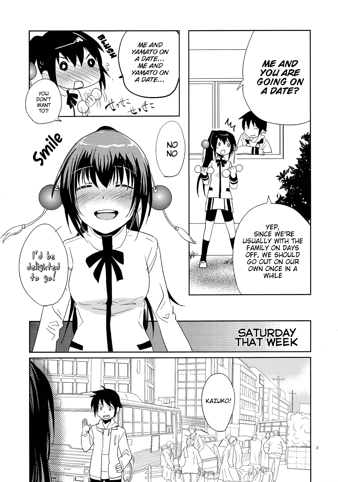 Wanko-san to Date! | A Date with Wanko! page 4 full