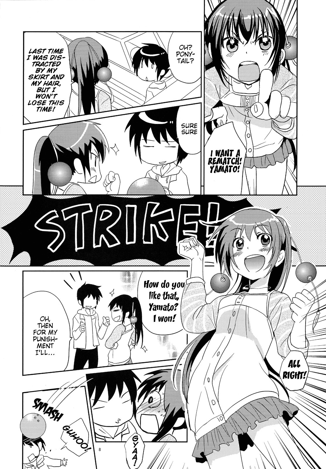 Wanko-san to Date! | A Date with Wanko! page 9 full