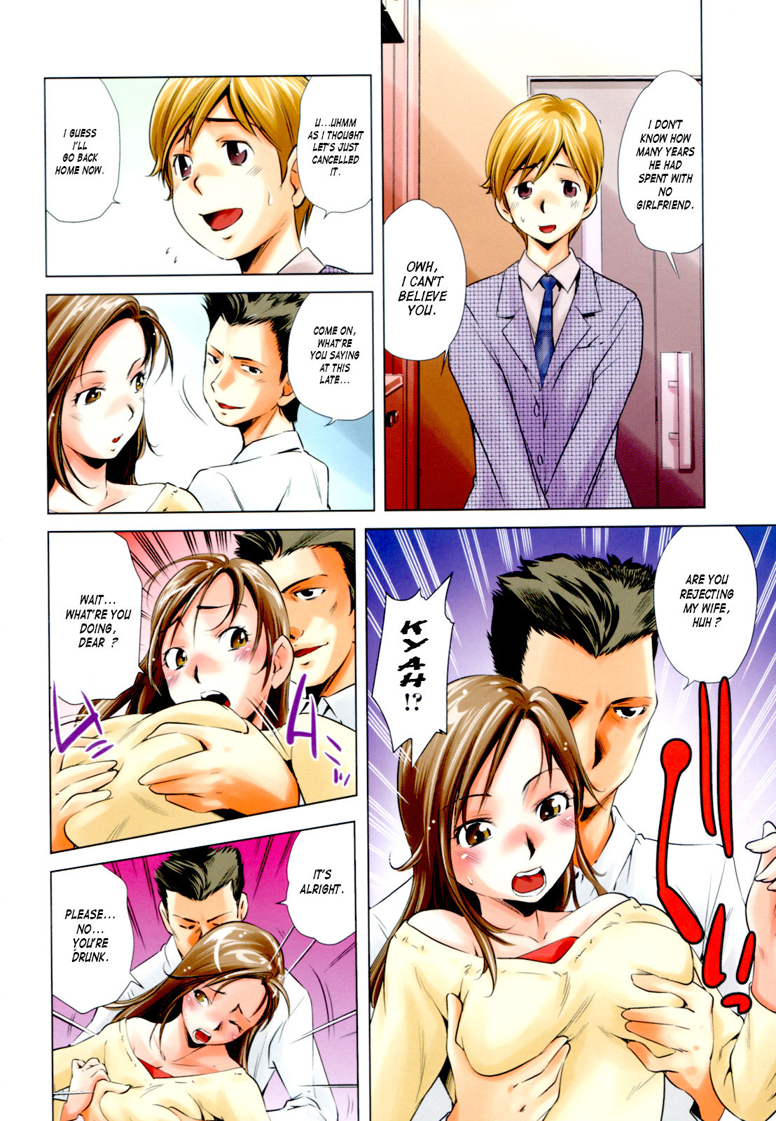 Dairinin page 4 full