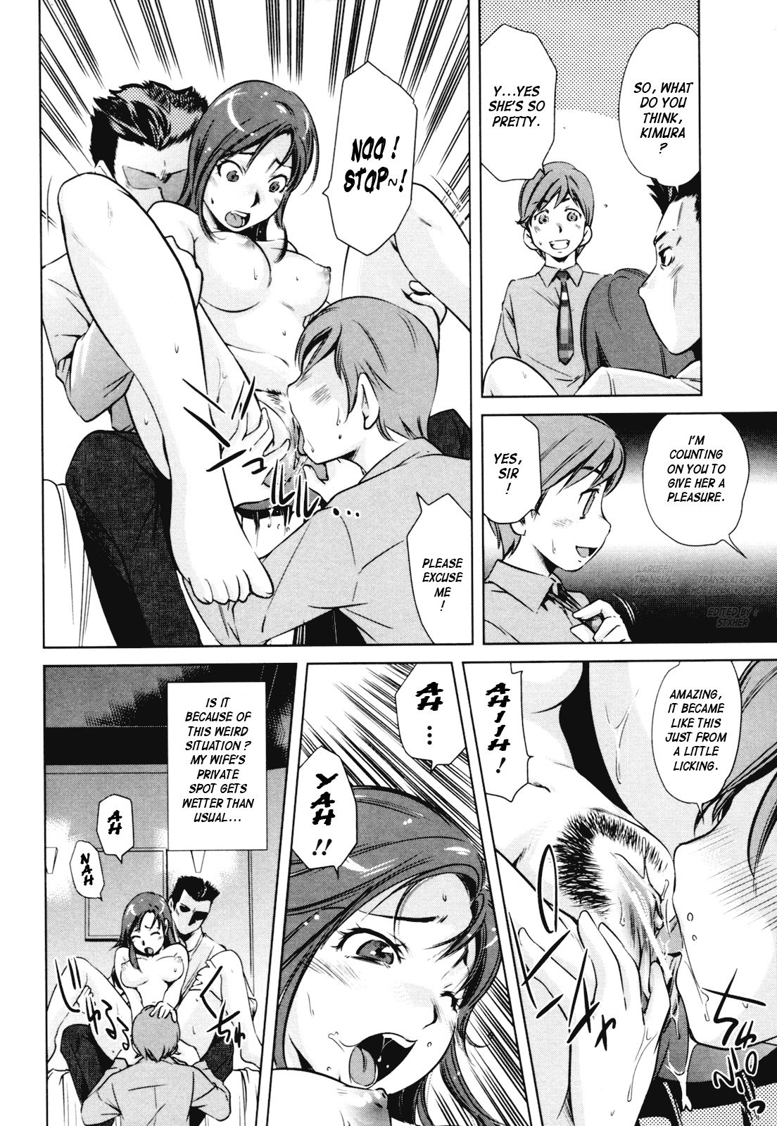 Dairinin page 6 full