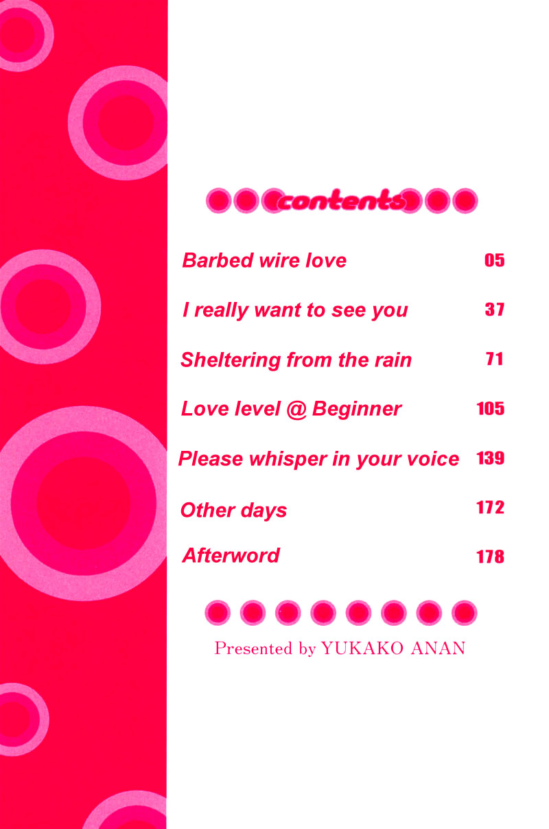 Yuushitetsusen no Koi page 3 full