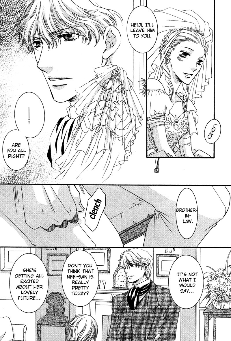 Yuushitetsusen no Koi page 6 full