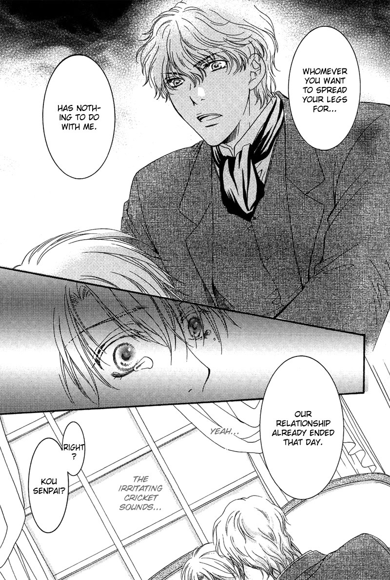 Yuushitetsusen no Koi page 9 full