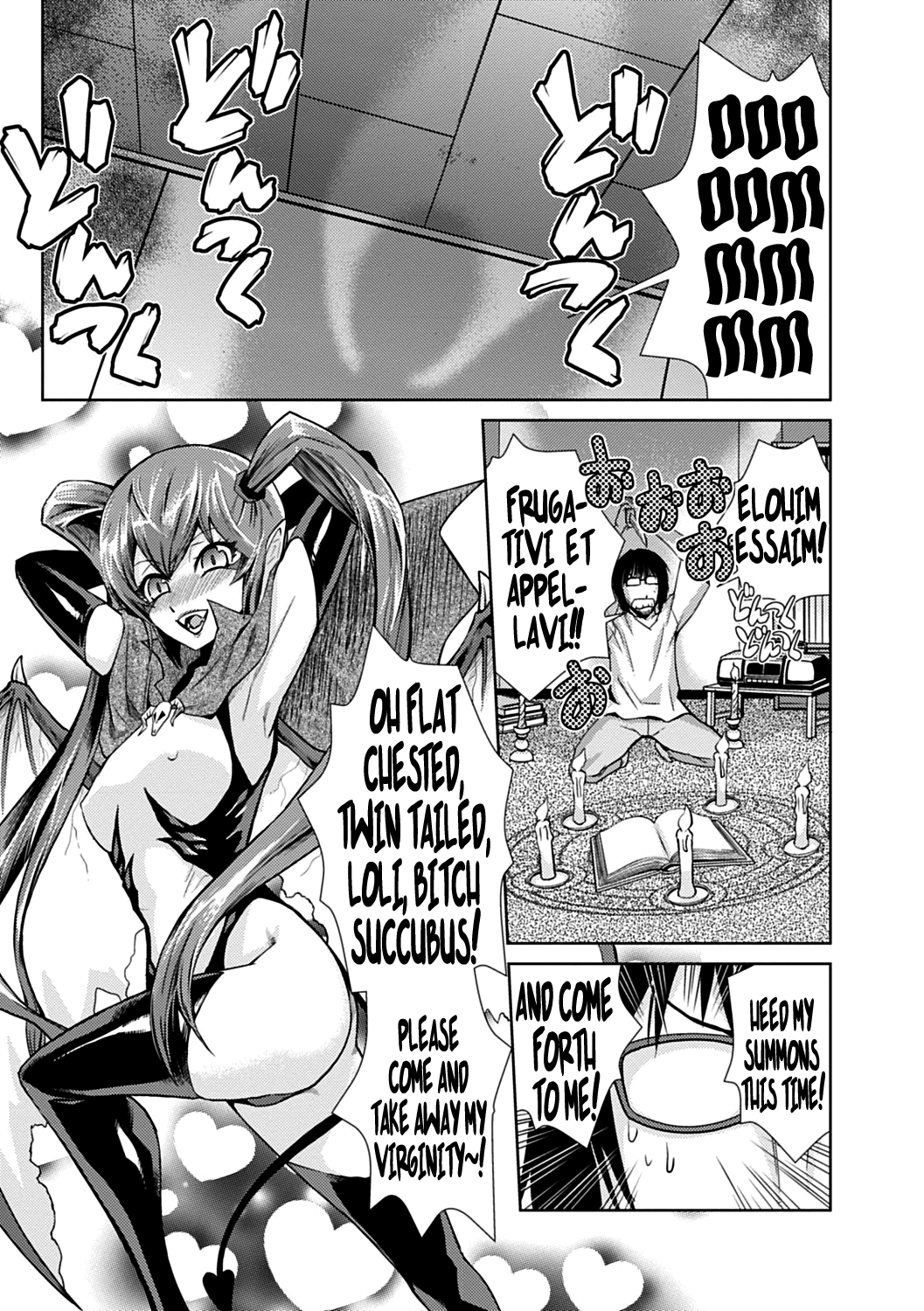 I'm Just Your Childhood Friend!   =TV + Afro= page 1 full