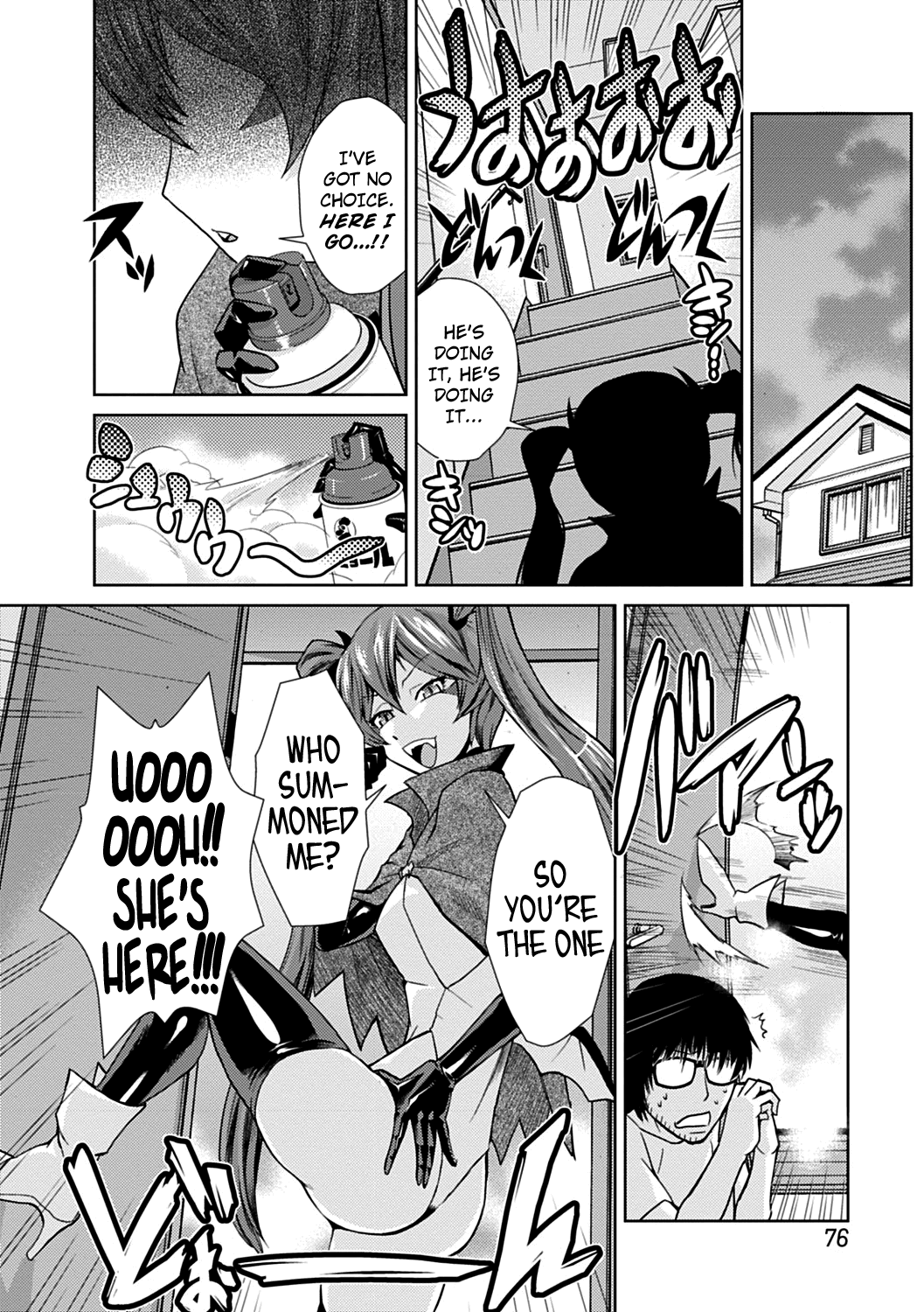 I'm Just Your Childhood Friend!   =TV + Afro= page 4 full