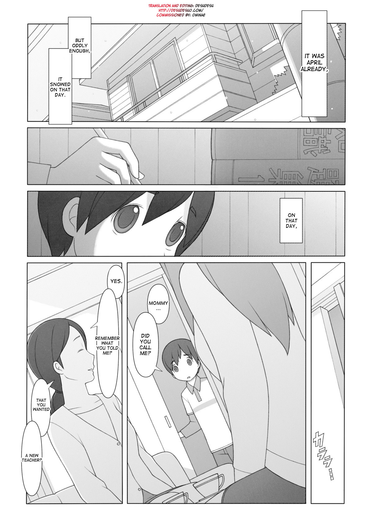 Ponpharse - Tokubetsu Hen 2 | Ponfaz's Special, Volume 2 page 3 full