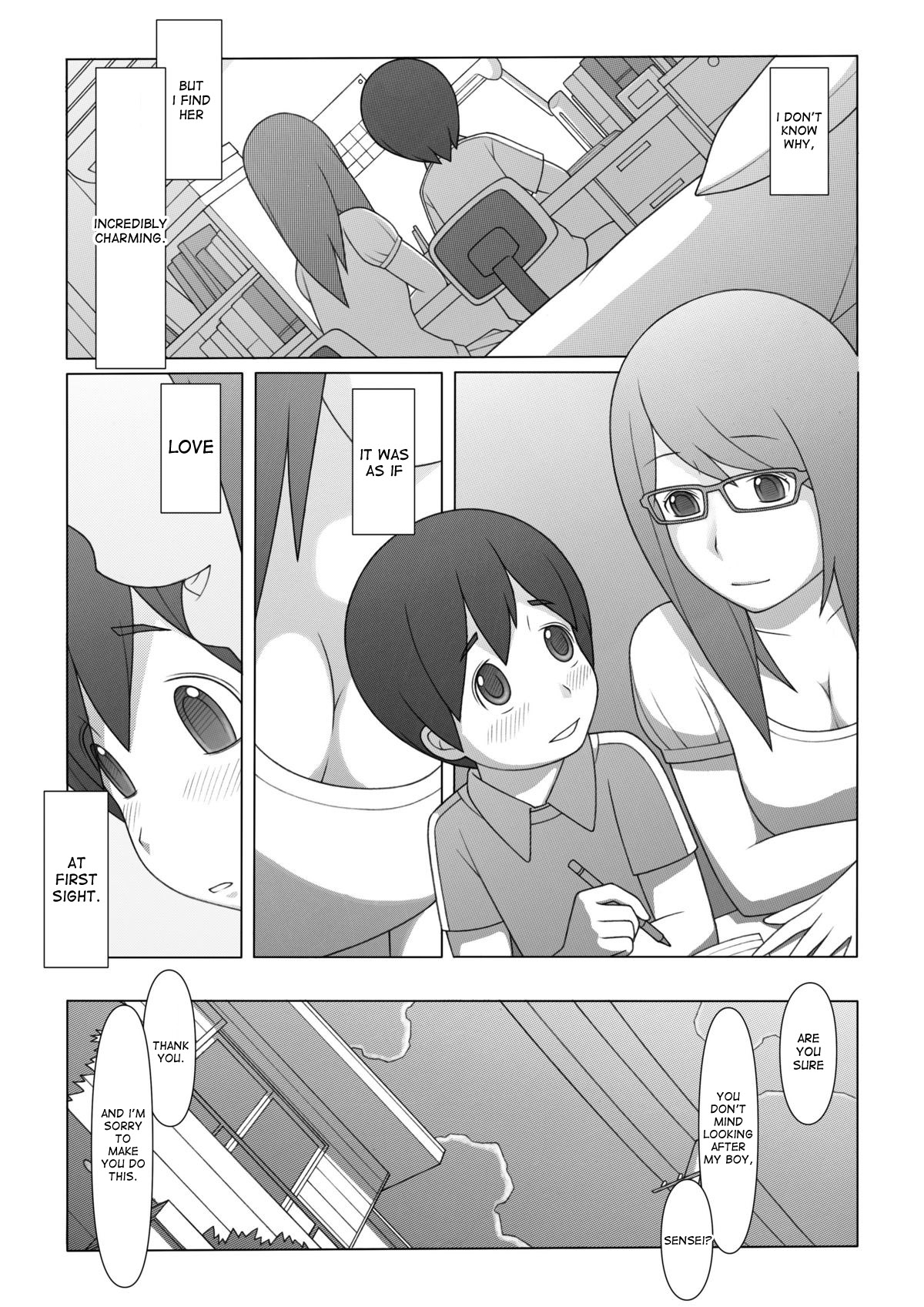 Ponpharse - Tokubetsu Hen 2 | Ponfaz's Special, Volume 2 page 5 full