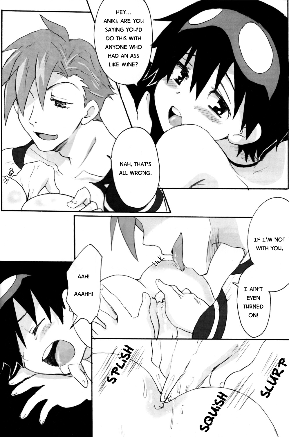 KamiSimo 03 page 7 full