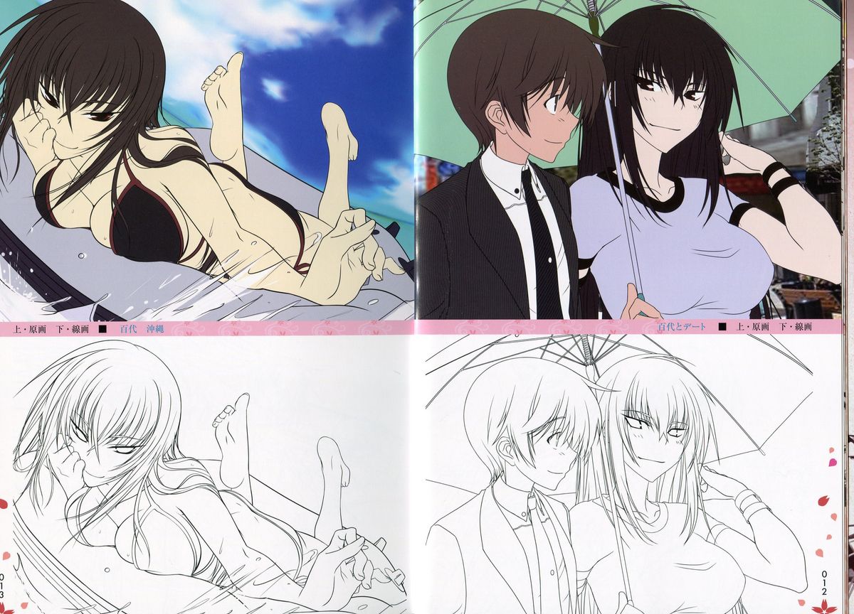 Maji de Watashi ni Koi Shinasai!! - Maji Koi Materials Book page 10 full