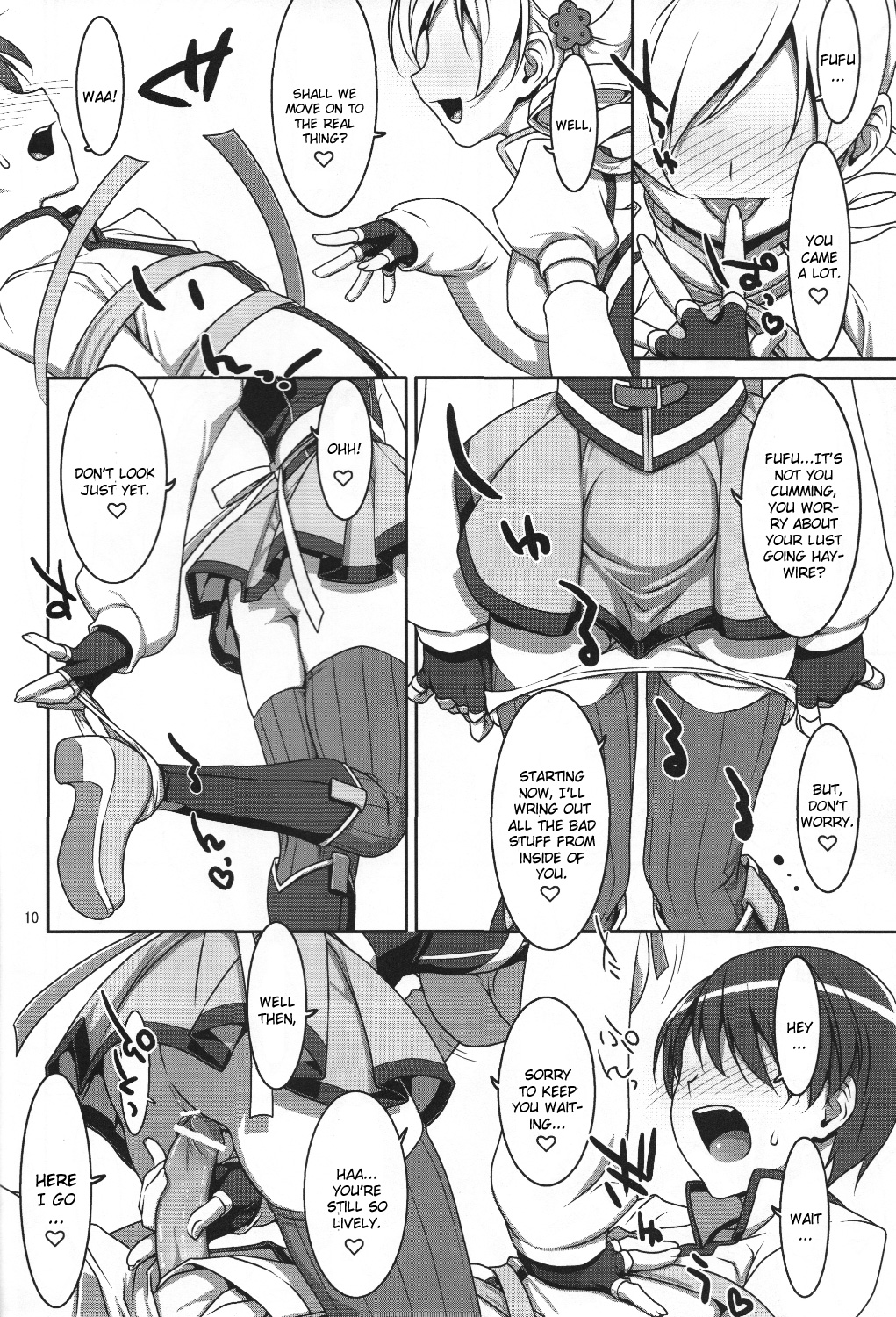 Mahou Shoujo no Naisho no Oshigoto page 9 full