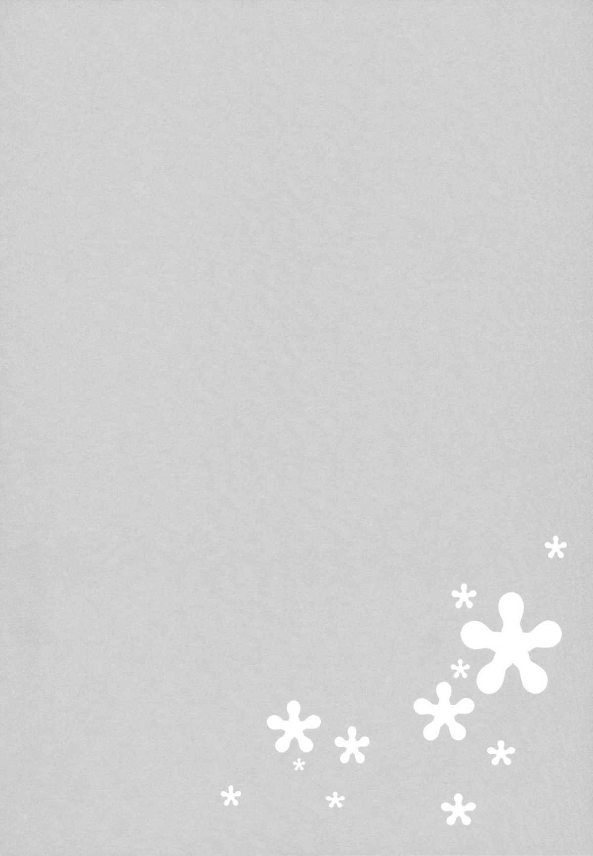 Sekaijuu no Hana o Motte Kimi ni Aisareni Kitanda page 3 full