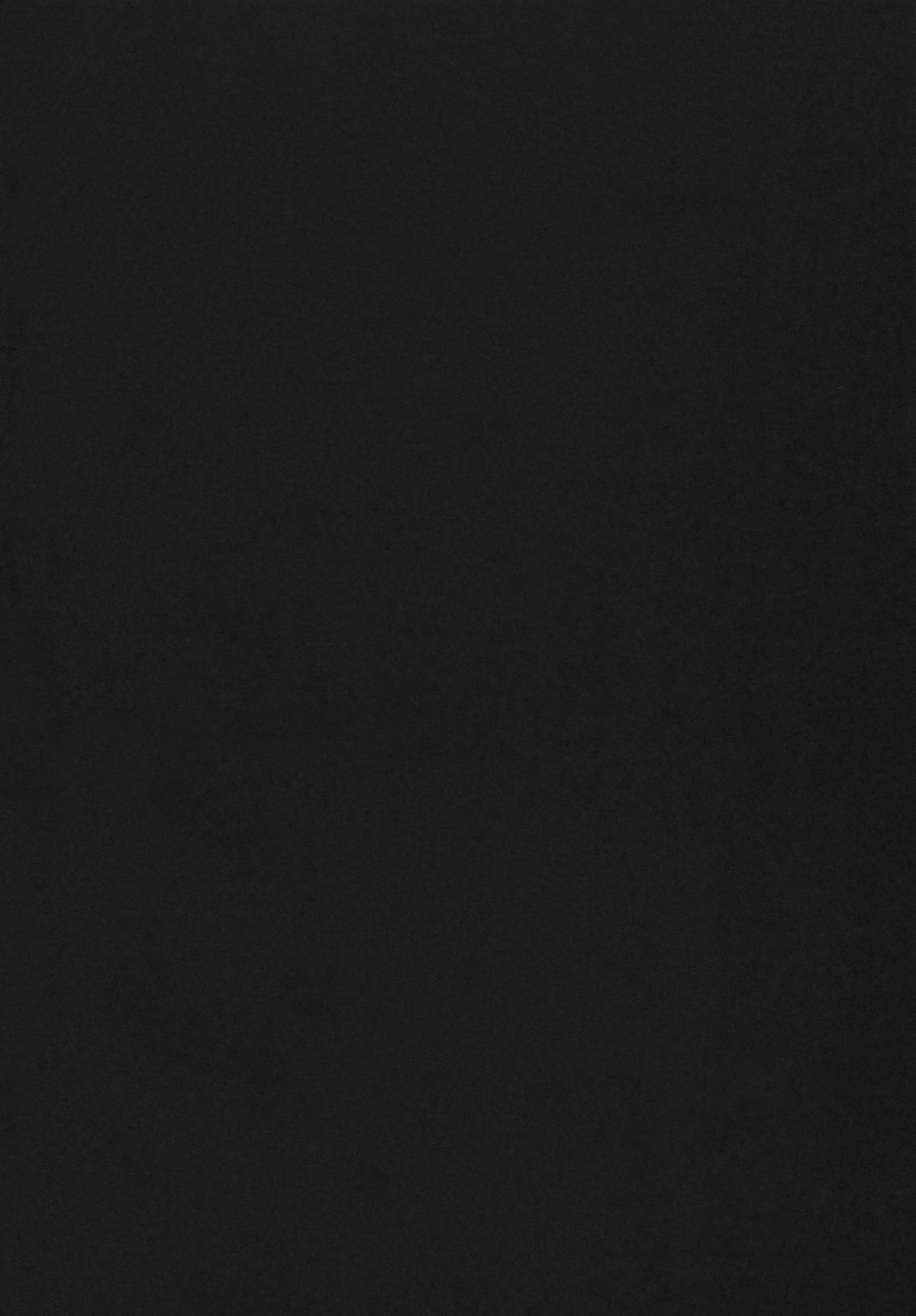 Oidemase Yuukaku "Kaeizuka" page 3 full