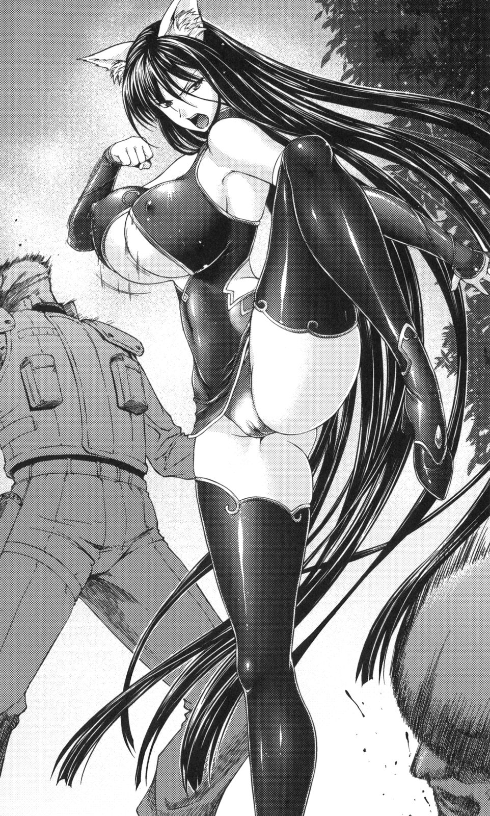 Dark Empire Hangyaku no Ryuusei-tachi | Dark Empire: the Meteor of the Rebellion page 10 full