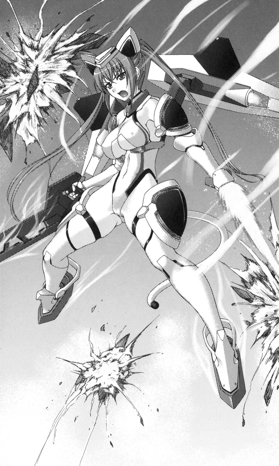 Dark Empire Hangyaku no Ryuusei-tachi | Dark Empire: the Meteor of the Rebellion page 6 full