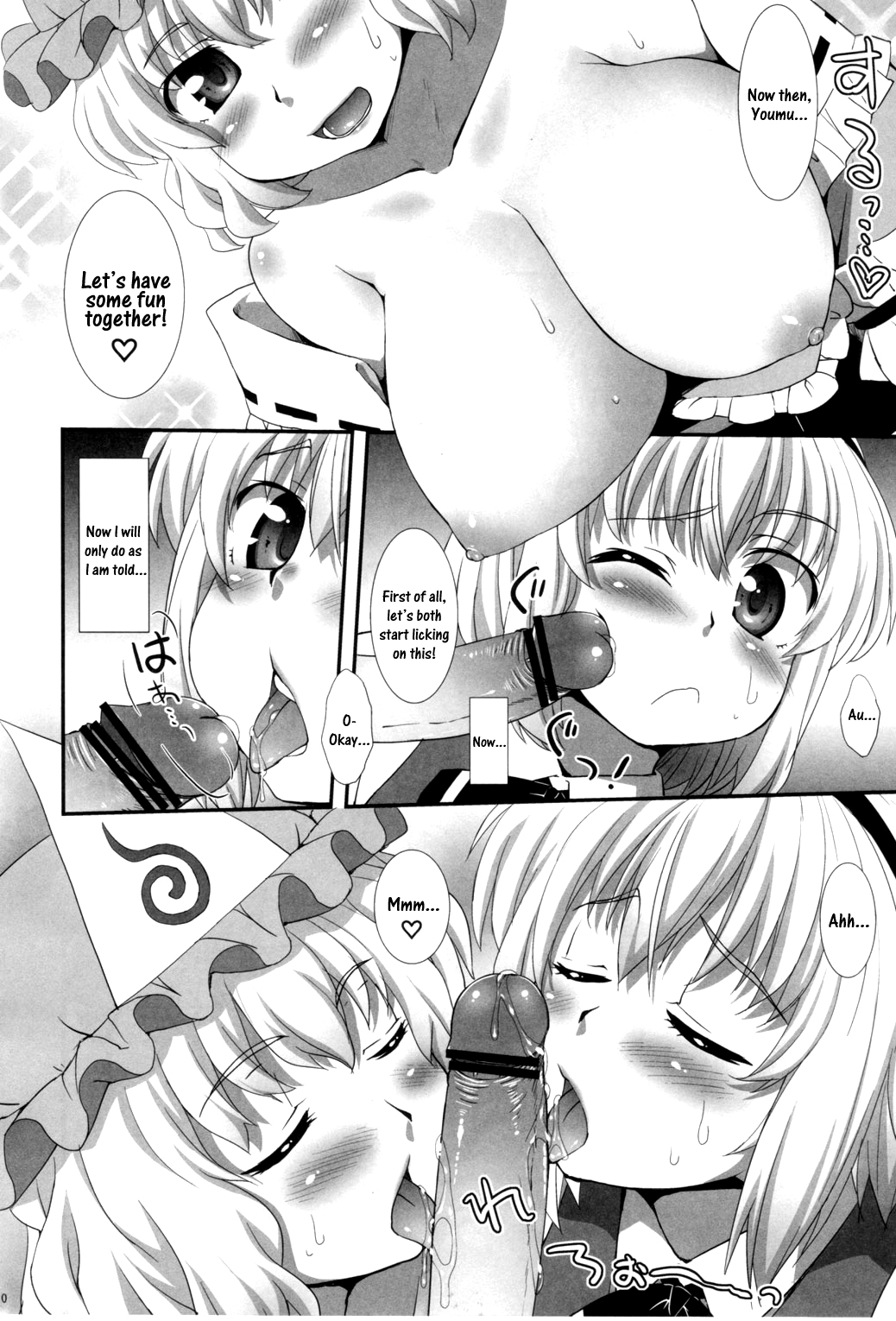Watashi o Taoshite kara Ikinasai! | If You Want to Go, You Must Beat Me! page 9 full