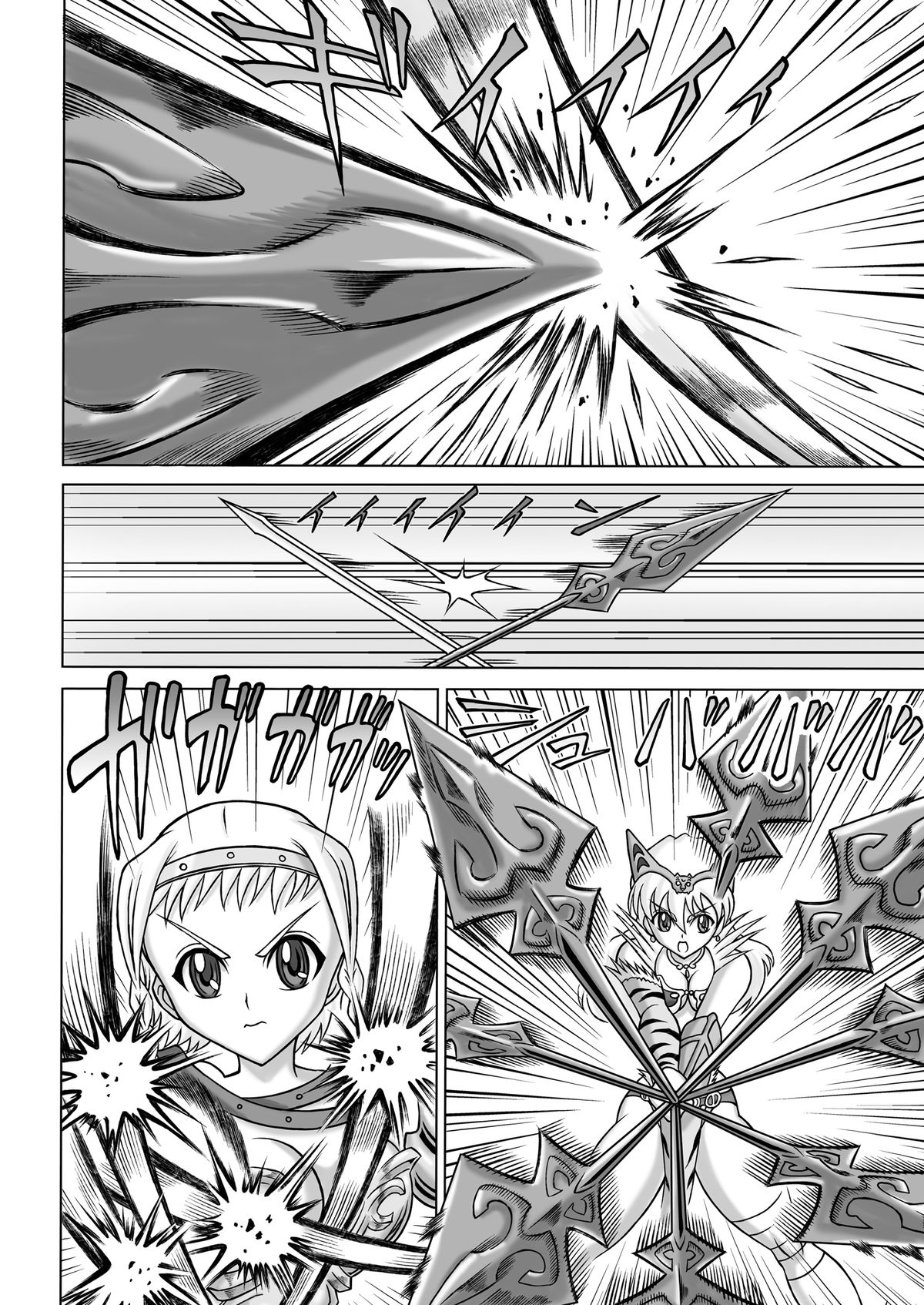 Queen's Sisters page 8 full