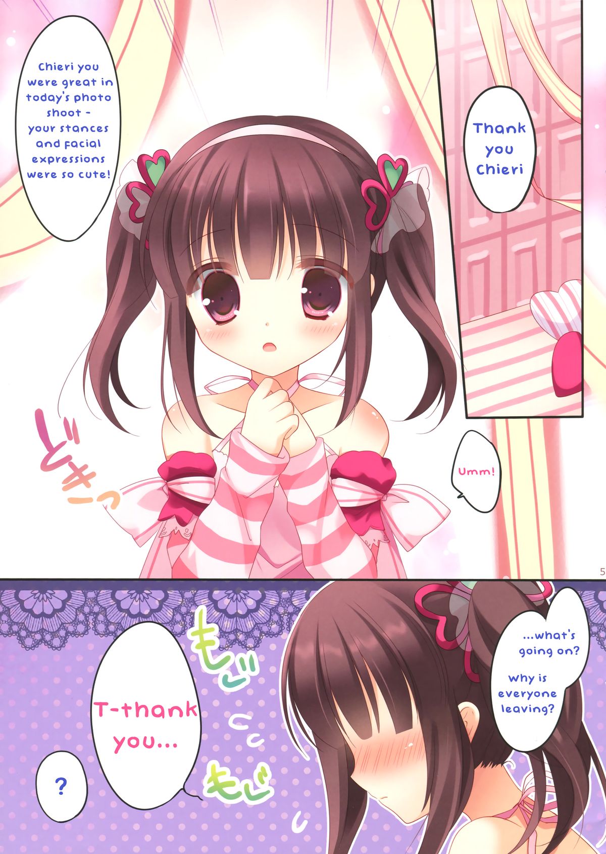 SweetChocolate page 4 full