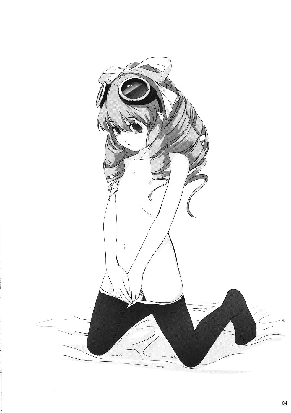 Judgement page 3 full