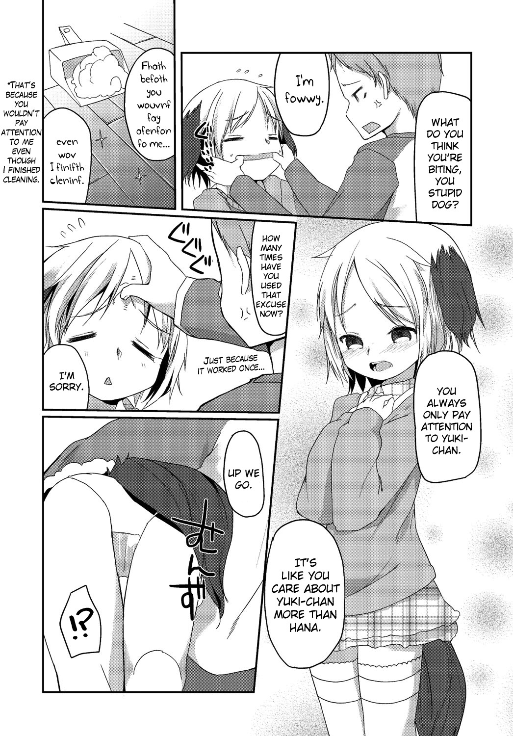 Gohoubi Neko-san Oshioki Inu-san | Reward Cat Punish Dog page 9 full