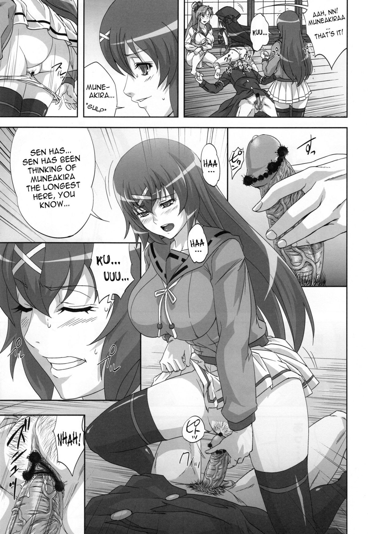 Hyakka Ryou Rankou page 10 full