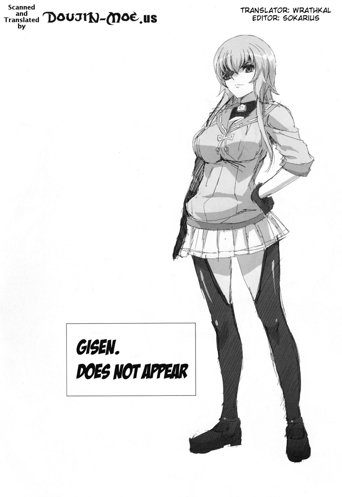 Hyakka Ryou Rankou page 3 full