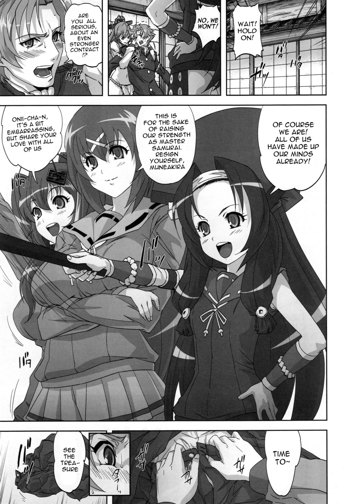Hyakka Ryou Rankou page 4 full