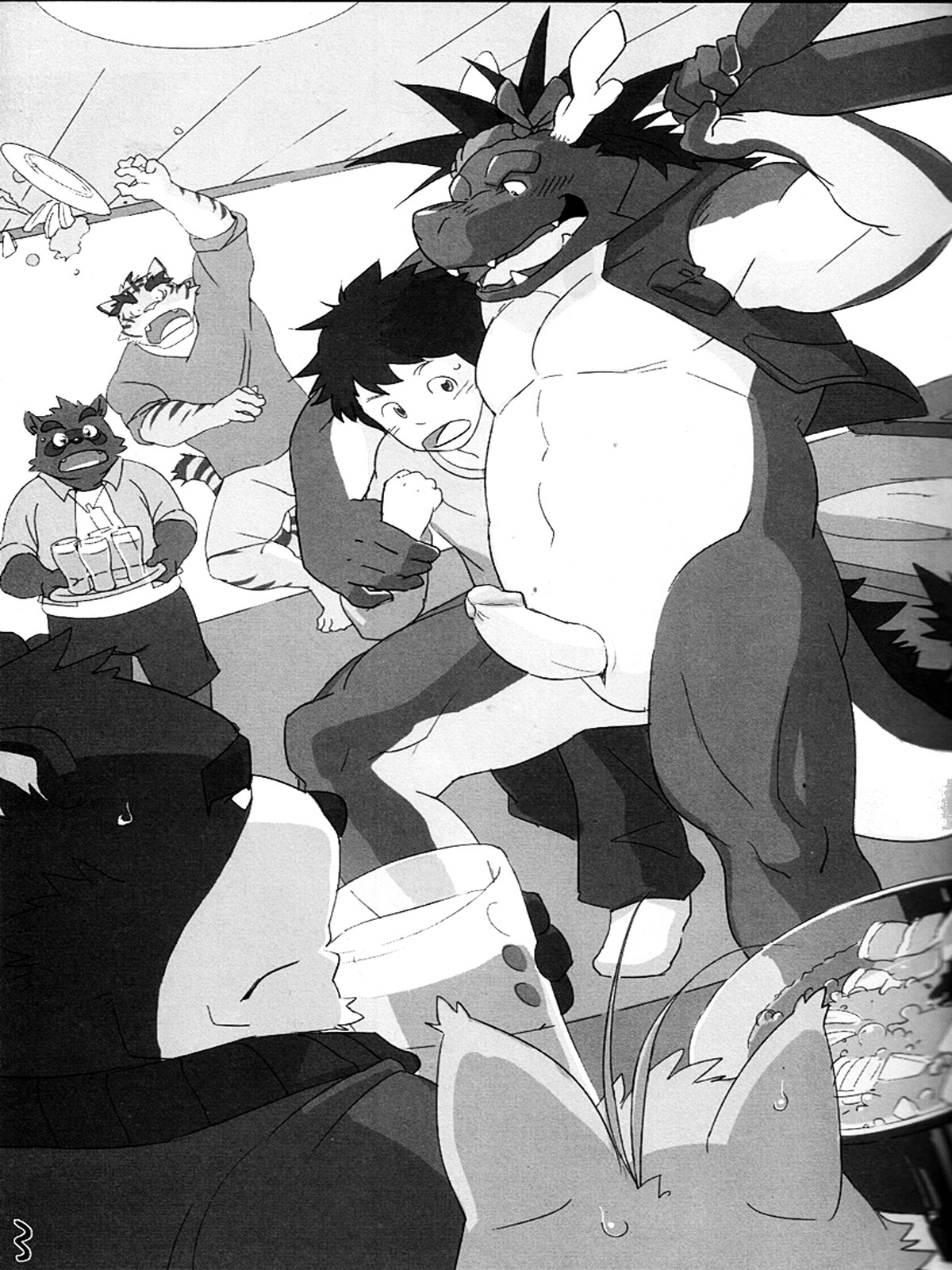 Morefuyu. page 4 full