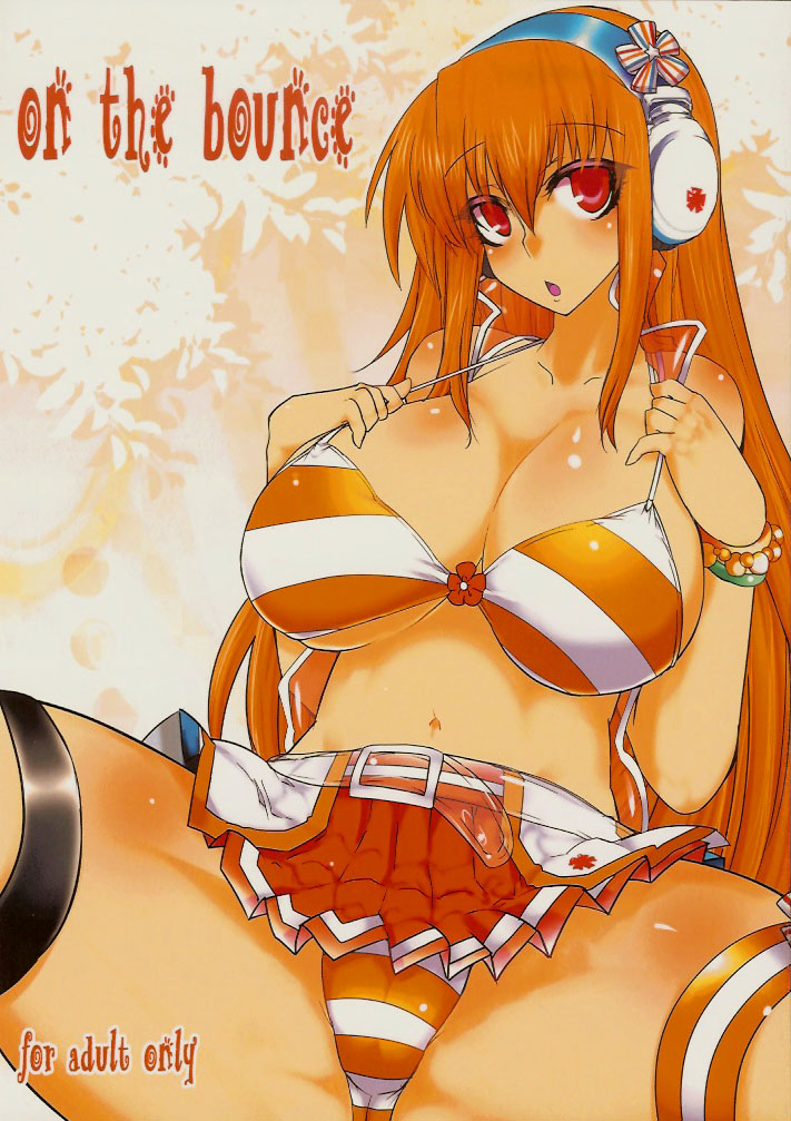 on the bounce page 1 full