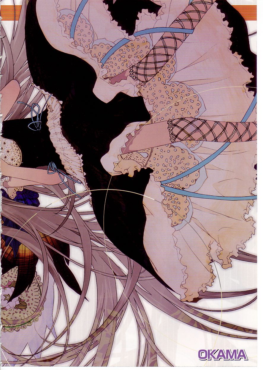 Comic Alice Sister Vol.1 page 8 full