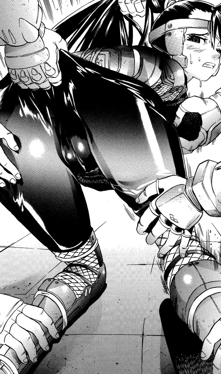 Tale of the Kunoichi Sayaka page 7 full