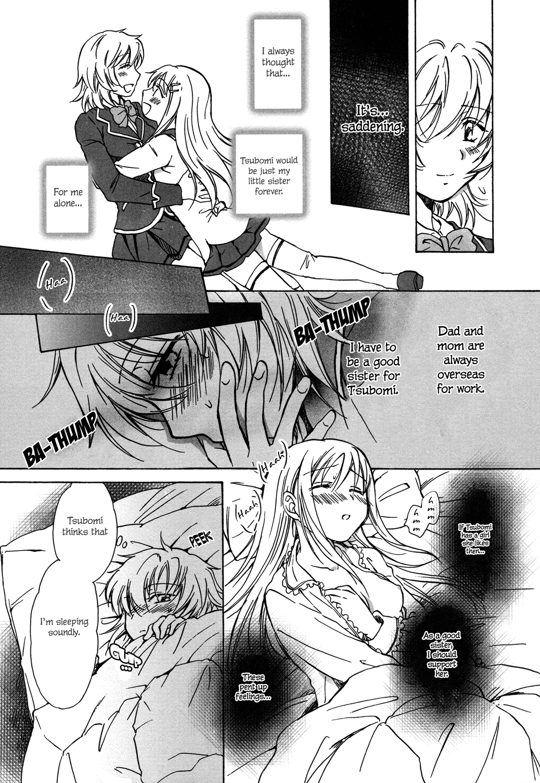 Secret Sweet Night page 5 full