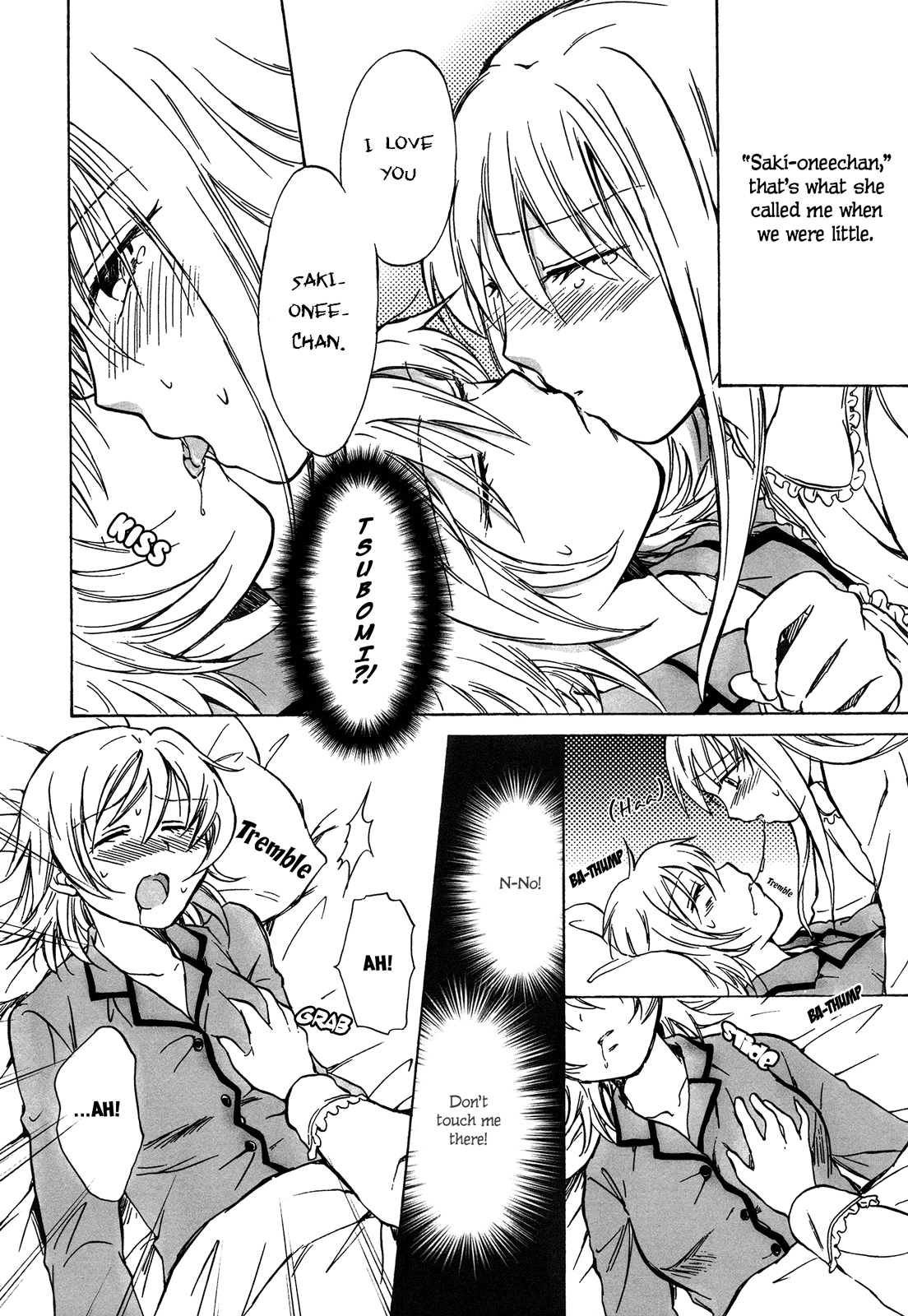 Secret Sweet Night page 8 full