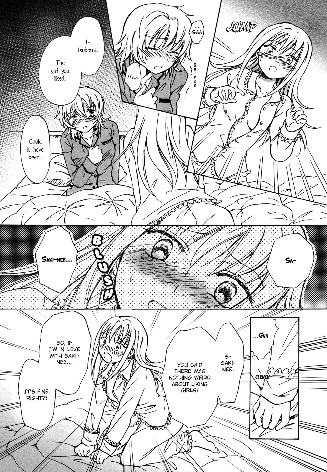 Secret Sweet Night page 9 full