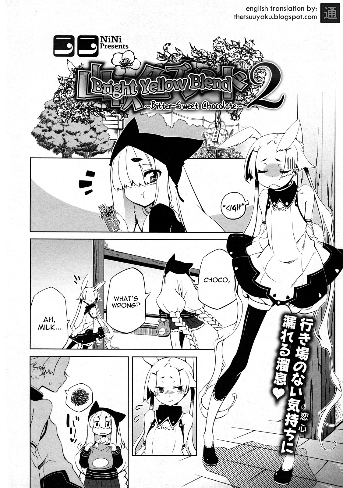 Yamabukiiro Blend 2 - Bright Yellow Blend 2 page 2 full