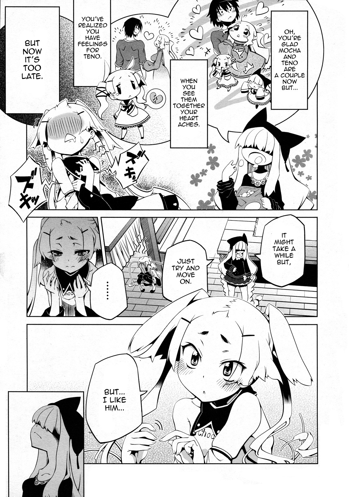 Yamabukiiro Blend 2 - Bright Yellow Blend 2 page 3 full