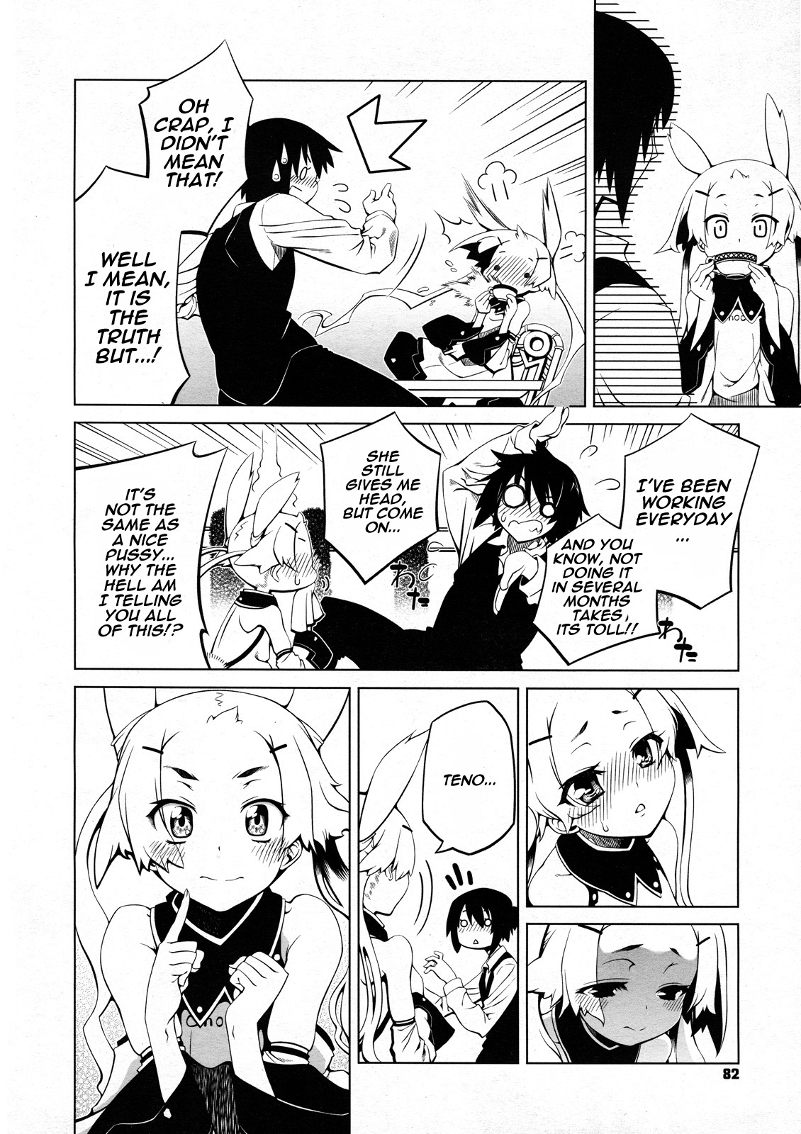 Yamabukiiro Blend 2 - Bright Yellow Blend 2 page 6 full