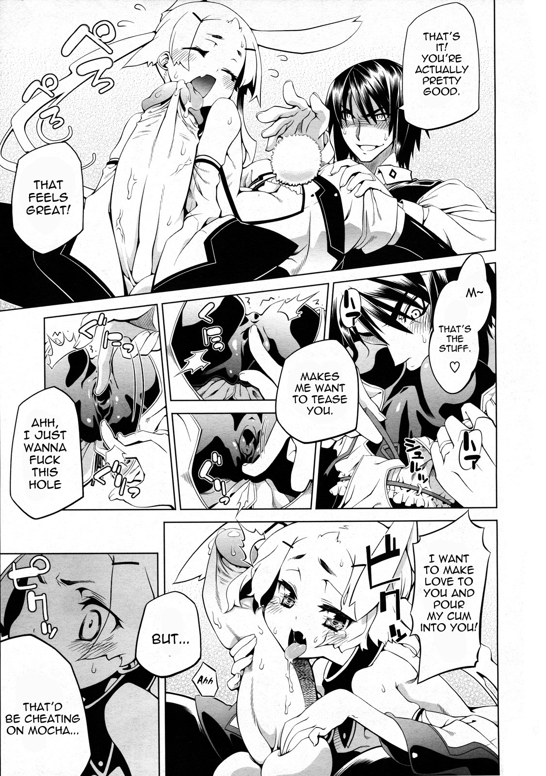 Yamabukiiro Blend 2 - Bright Yellow Blend 2 page 9 full