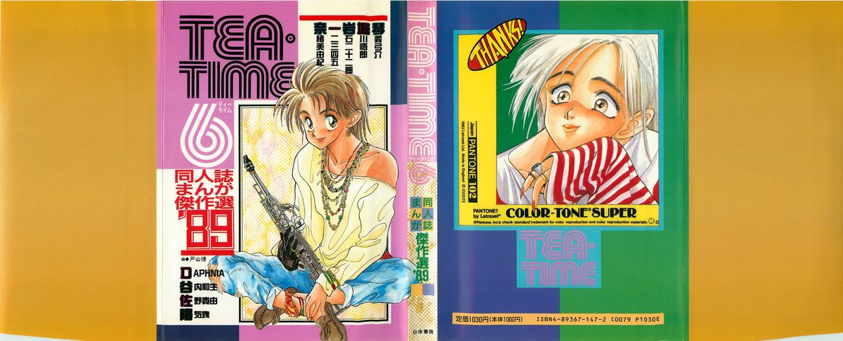 TEA TIME 6 page 2 full