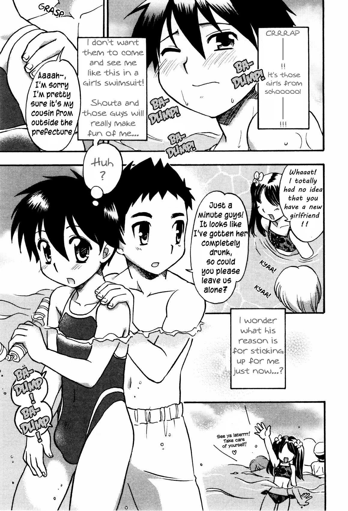 Suichuu Lovers | Underwater Lovers page 3 full