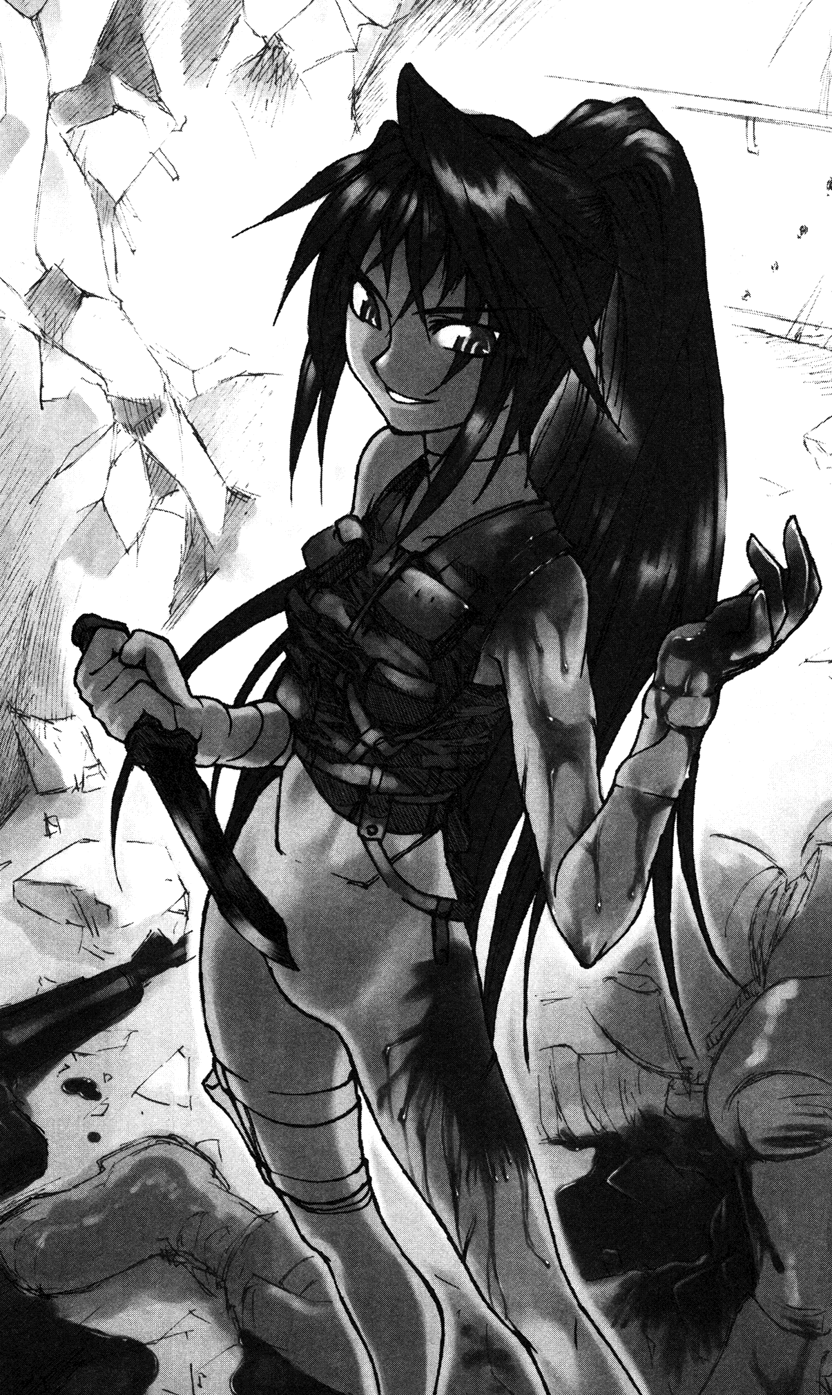 Gakuen Youtouden page 7 full