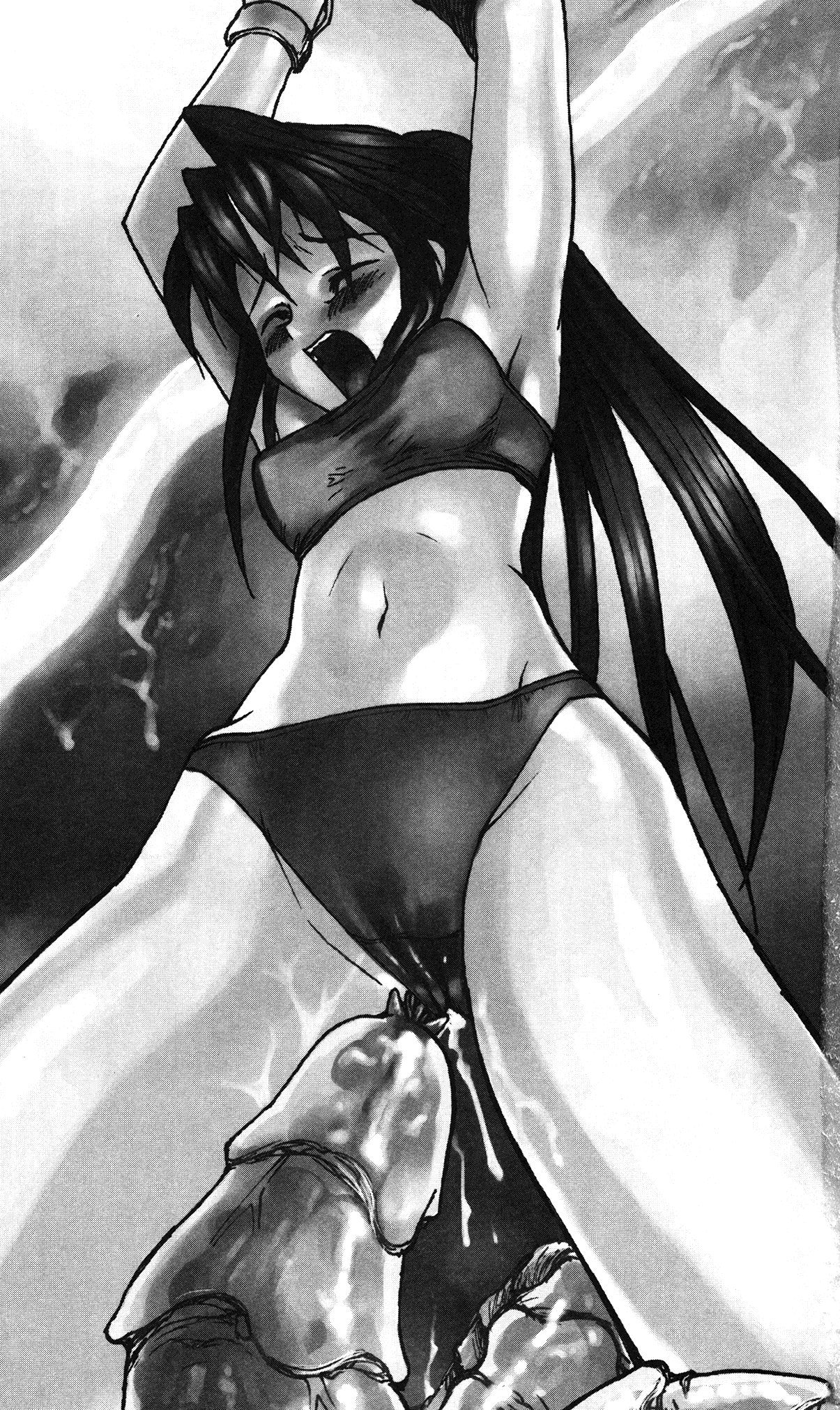 Gakuen Youtouden page 9 full