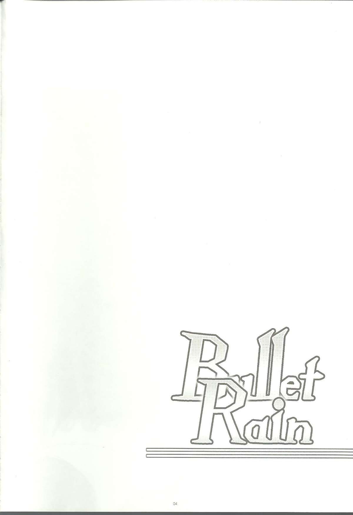 BulletRain page 3 full