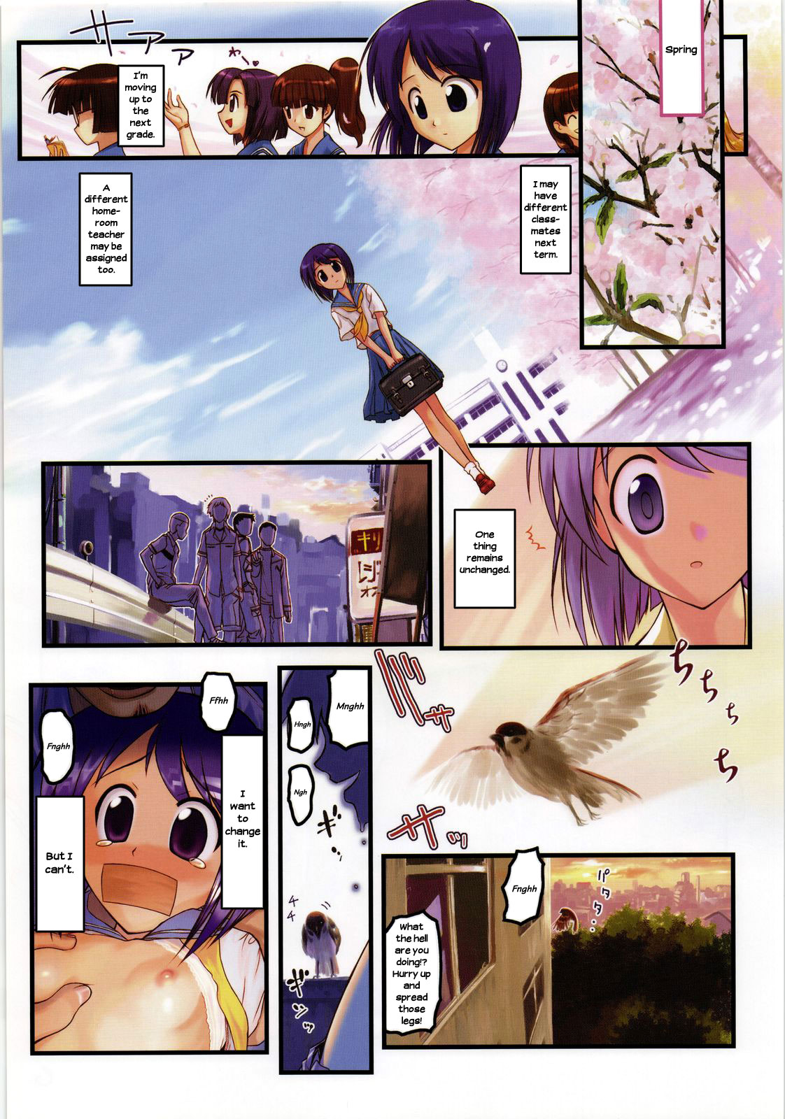 Nabu Rina 2 IRO-HINA version page 4 full