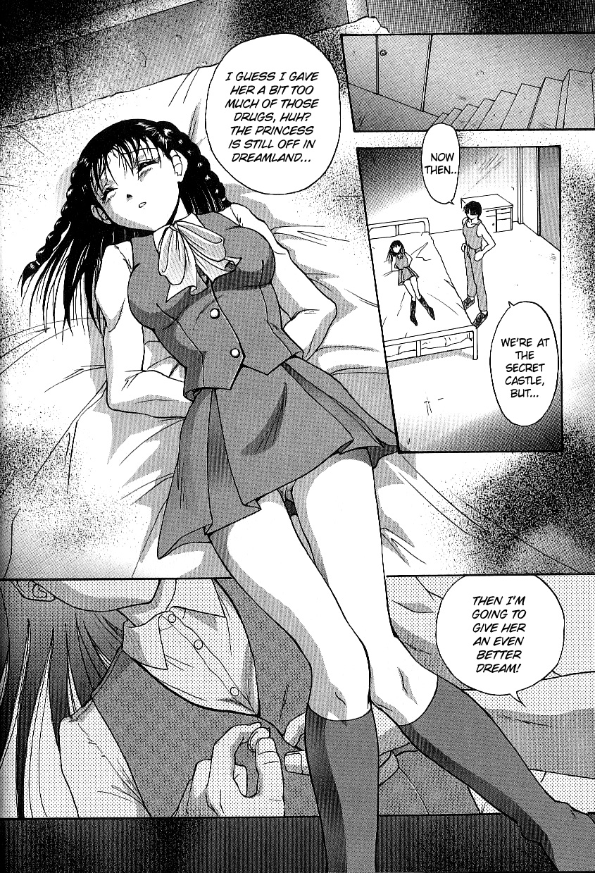 Yamino Juuen Ch.02  =LWB= page 4 full