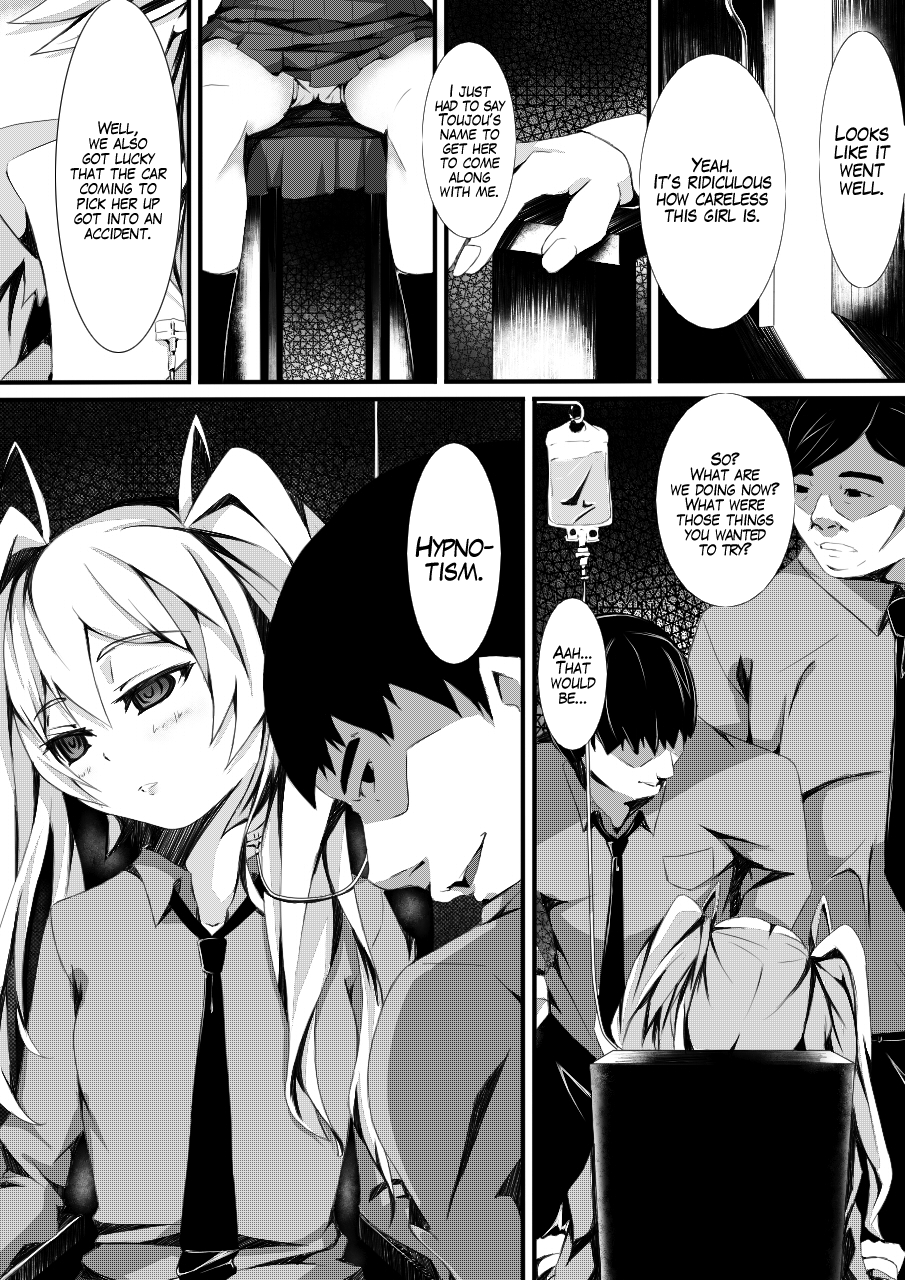 Aru Hi no Dekigoto ~ Saimin Jikken ~ | A Certain Day's Incident ~Hypnotism Experiment~  =LWB= page 10 full