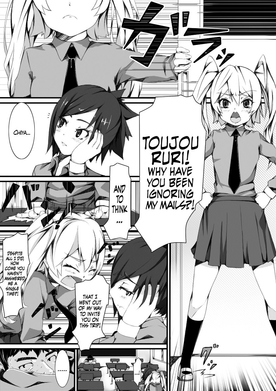 Aru Hi no Dekigoto ~ Saimin Jikken ~ | A Certain Day's Incident ~Hypnotism Experiment~  =LWB= page 4 full